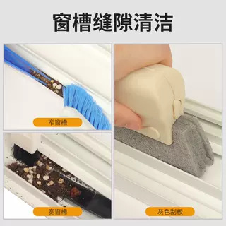 新築住宅開発清掃道具セット、清掃専用、装飾後の清掃、ハウスキーピング一式|undefined