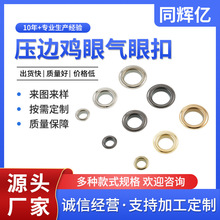�~�F�u�ۿۚ��ۿ۷��b����\��ɫ���P���وA�Κ��ۿ�8mm-60mm�F؛