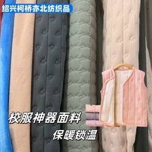 У���������� �ﶬУ����׊A���R�� �黨�q�½q��ů�W�p�A������