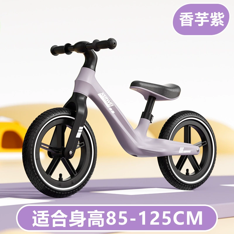 Баланс-автомобиль для детей 1-3-2-6 без педалей скейт-велосипед для детей-YXM