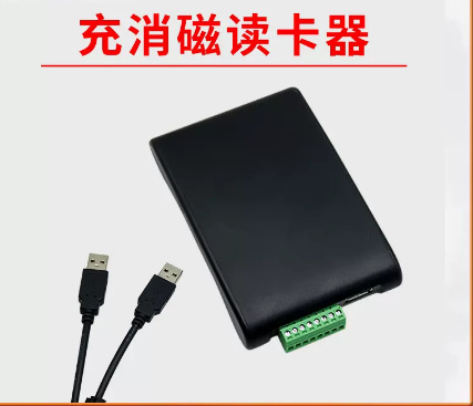 微信图片_20230607151642