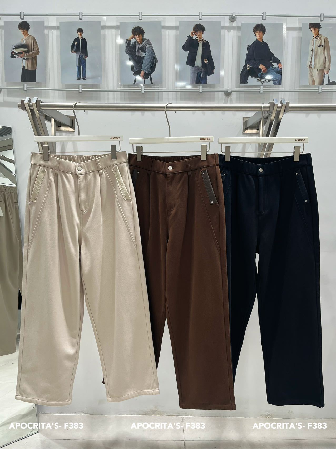 Sin devoluciones ni cambios【Liquidación por tiempo limitado a un precio súper bajo】Pantalones casuales holgados y rectos para hombre APO, para otoño e invierno