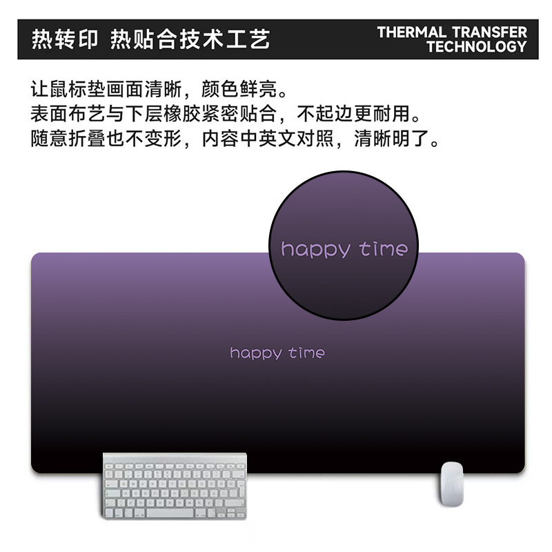 Gradiente almohadilla de ratón negro super grande Morandi color de escritorio teclado almohadilla de escritorio gran almohadilla de ratón personalizada