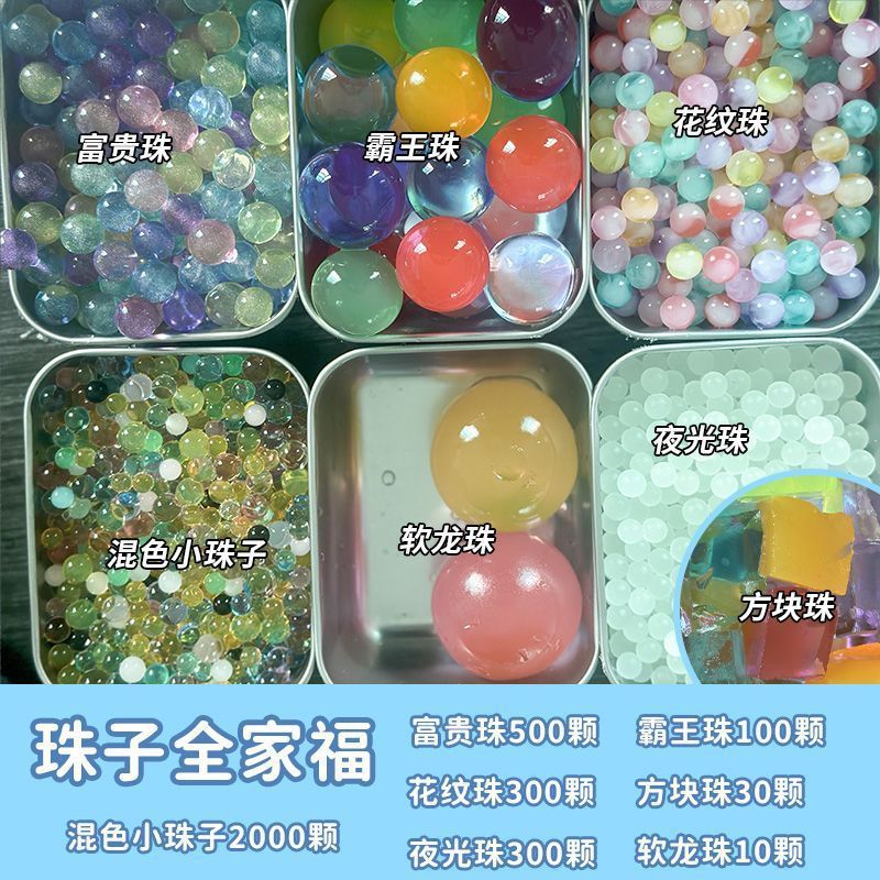 详情图