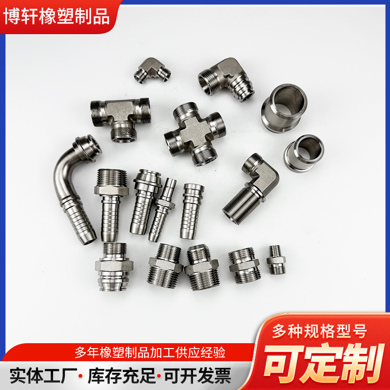 304 stainless steel hydraulic fittings, high-pressure oil pipe fittings, threaded couplings, tee, four-way, straight-through fittings, hydraulic connectors 304 stainless steel hydraulic fittings, high-pressure oil pipe fittings, threaded couplings, tee, four-way, straight-through fittings, hydraulic connectors