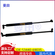 53440-69035���÷��� ½��Ѳ�� LX470 ǰ�����Һѹ�� ǰ�ǳŸ�