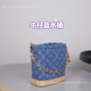 �¿�ˮͰ���Ό�ţ���{ɫ�ٴ�����μ�б�����ó��K����ݺ��sͬ��