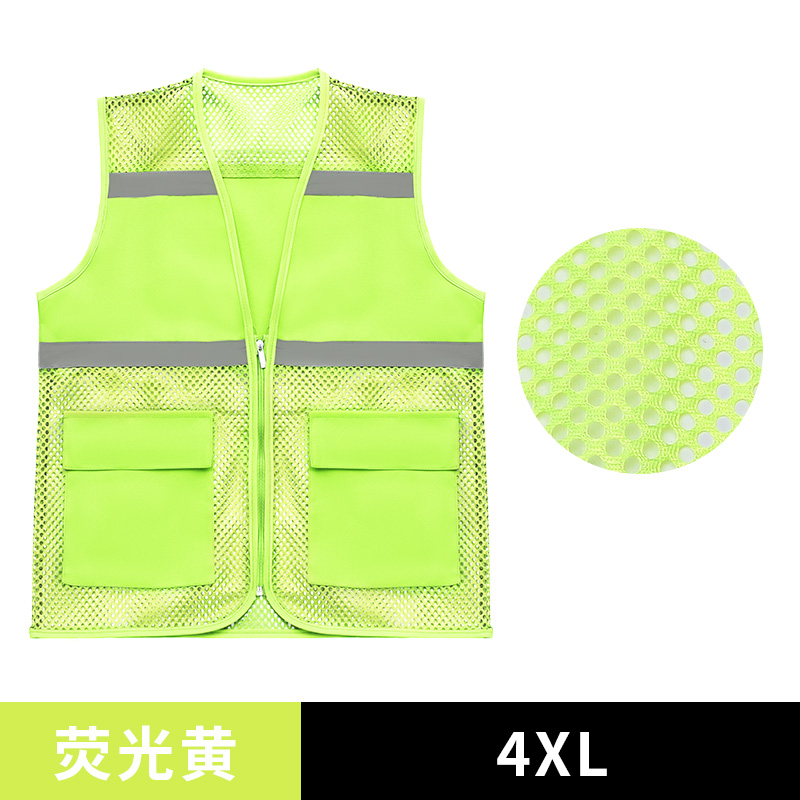 chaleco de seguridad reflectante verano transpirable malla construcción de sitio de construcción ropa reflectante chaleco de impresión
