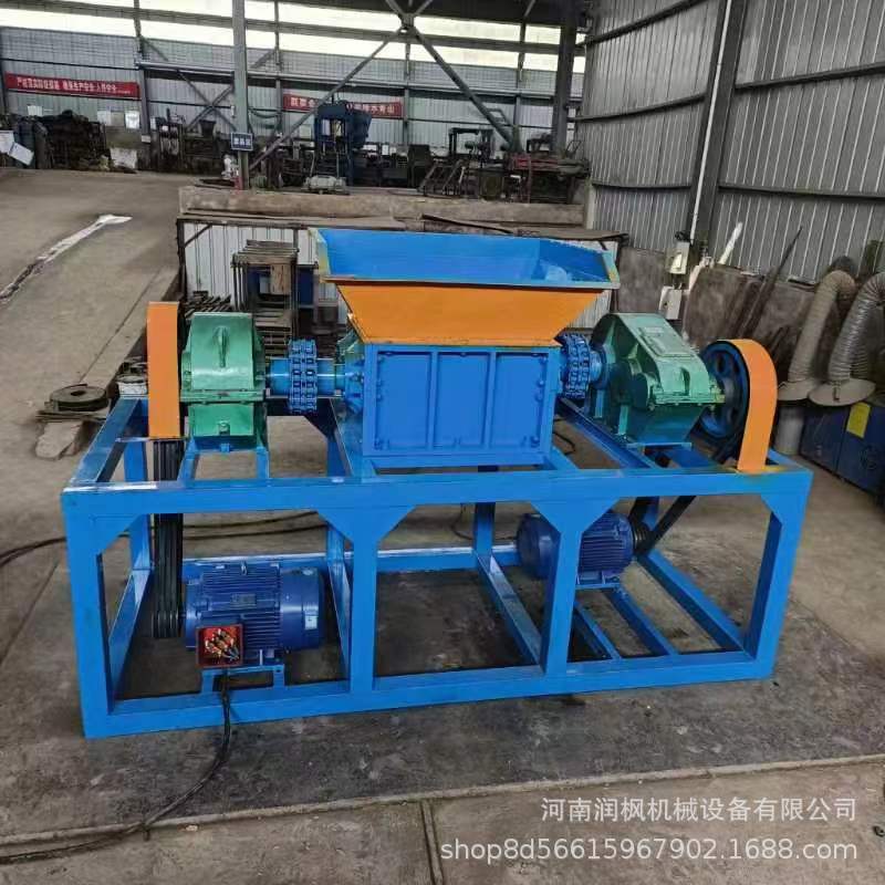 生活垃圾单轴双轴破碎机 工业废塑料橡胶木材600型轮胎撕碎机