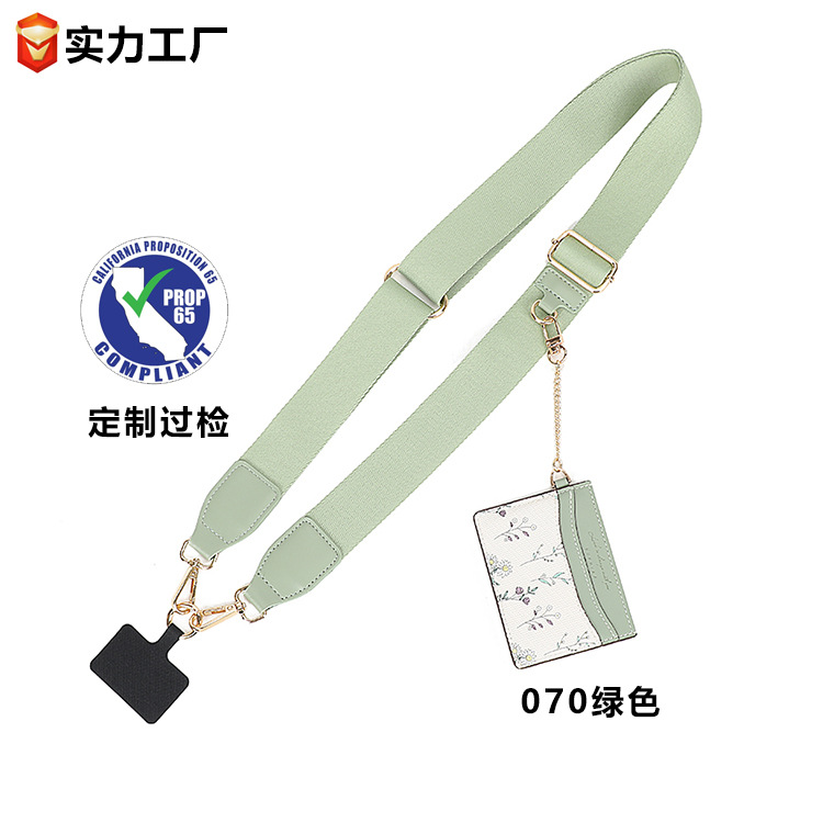 Nuevo producto Macron color flor simple pequeño bolso de tarjeta ins femenino transfronterizo ultrafino bolso colgante bolso de tarjeta superior femenino