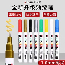 ����Pˮ�Ե͚�ζ1.0mm���^��ˮ����ɫ����������ʯ�Ę�ӛ����