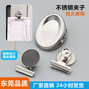 �S��ֱ�N���P䓴����A�ӏ��ű����N�A�k��Ʊ���A�๦���ռ{�A���l