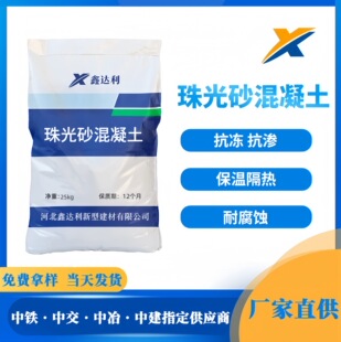 ���ɰ��������ˮ���B�ߏ��������ؽ��B���汣�ط��B���ɰ������