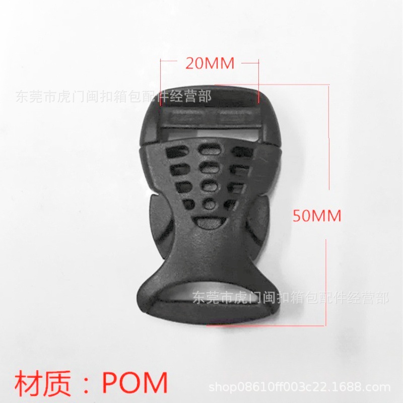 专业生产蜂窝孔插扣 蜘蛛网插扣 POM料箱包配件旁开扣 现货供应