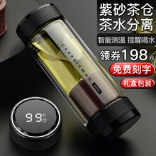 Ӣ��Bemega��ɰ��ˮ���x�ݲ豭�p�Ӳ��������ر��Ђ��ˌ���ˮ����
