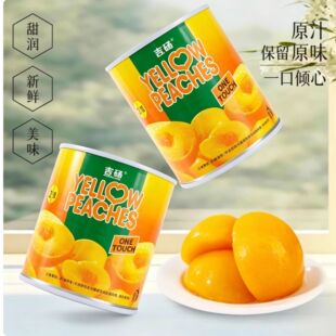 �S�ҹ��^���X312g�Xɽ�خa�決�������rˮ�����^��ʳˮ���Ƽ�ʳ