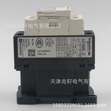 LC1D09Q7C���|��LC1D09Q7C 380V 9A�����������|��
