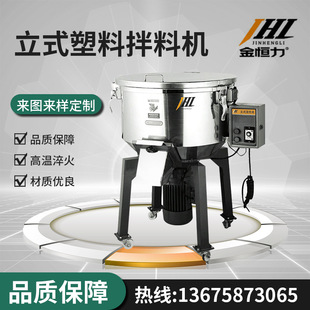 �F؛���P�50����ʳƷ�����ʽ����C�����w����ɫ�C�ۇ�����