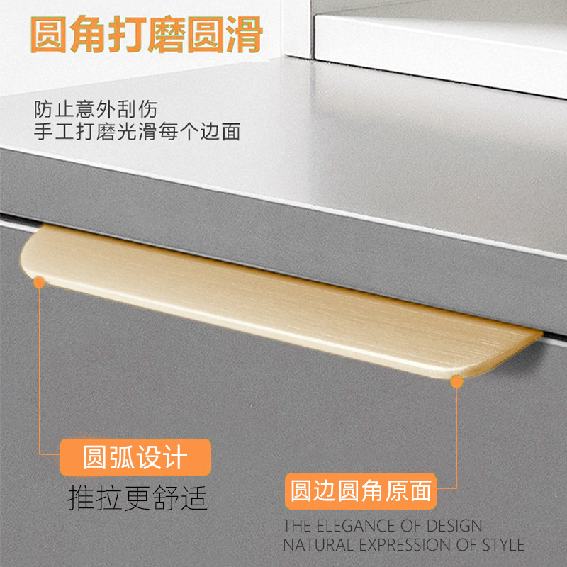 Circular handle cabinet door handle, high-end furniture wardrobe door handle, aluminum alloy invisib