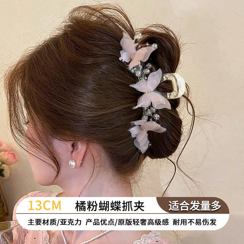 2026 nuevo clip de agarre de alto nivel lindo coreano cabeza trasera clip de cabello toque de cabello gran exquisito clip de tiburón clip de cabello image 15