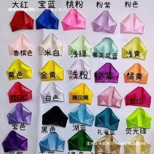 ���Ȼ����ֹ��z��õ�廨����Ʒ���ϰ�õ�廨������ ĸ�H������