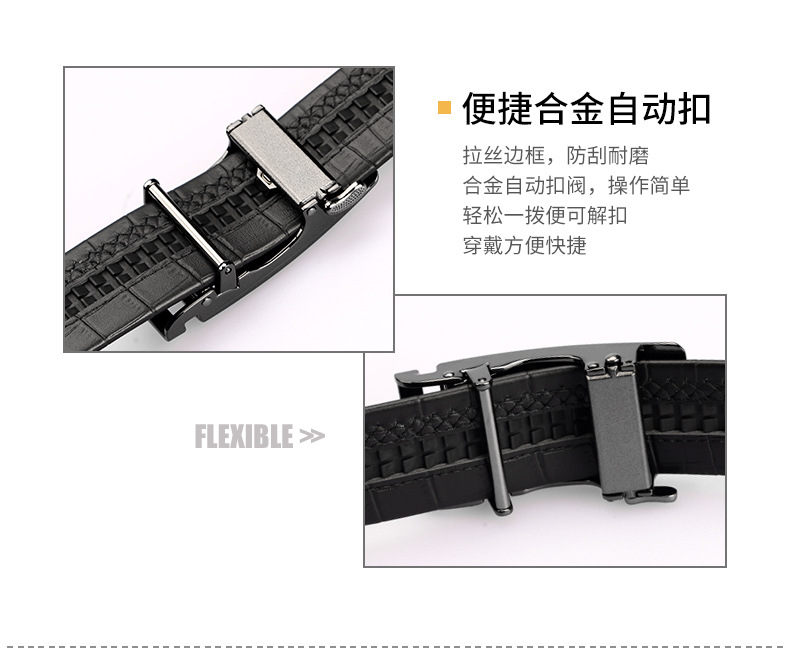 Top-grain Leather Crocodile Pattern Belt Men's Automatic Buckle Genuine Leather Waistband Premium Cowhide Men's Trouser Belt Gift