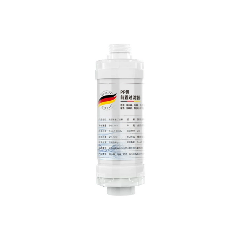 Washing machine front filter home kitchen faucet front water purifier bathroom shower bath filter pp