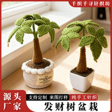 ��Ʒᘿ��lؔ���ֹ��h���������[��ë���������滨ؔԴ�L�L����