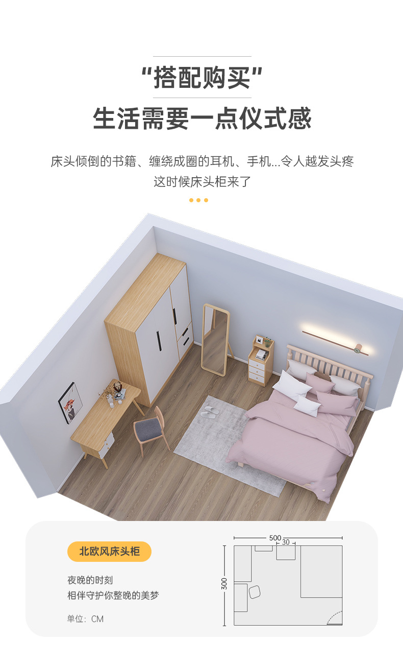 详情图片_03.jpg