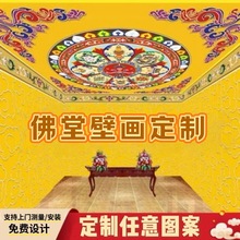 ��ʽ���ñ������������녱ڼ�ȫ���Rɏ����픱ڼ��Ƶ�ڮ�