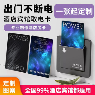 ͨ���;Ƶ�ȡ늿��ͺϰ׿��e�^�õ��pоƬ�ߵ��lȡ늿�ȡ늿�����