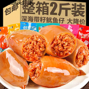�������~���_����ʳ������ī�~��̼���������e��ζ�W�t��ʳ