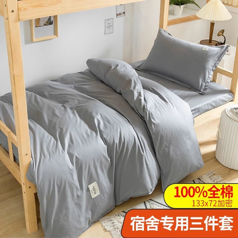 Gris claro + gris claro