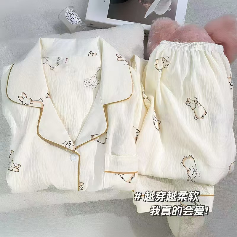 衫芊亿褶皱云朵棉睡衣女士春秋季印花翻领可爱卡通家居服套装新款|undefined