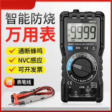 ���ָ߾������ܷ����f�ܱ������f�ñ픵�@�๦�������f�ñ�