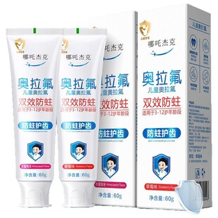 �Ϲ⌣��bp���Կ����������Ч�����ܽ����Yʯ��ɫ��ĭȥ�n����