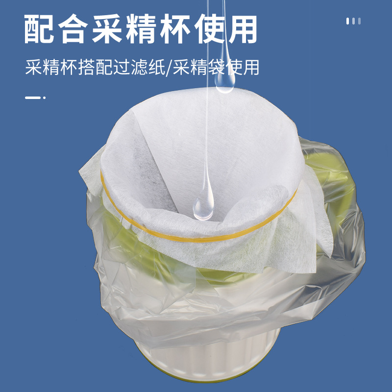 Taza de recolección de esperma de cerdo, recipiente de acero inoxidable veterinario, taza de aislamiento térmico, taza de medición de plástico de fertilización artificial de cerdo, taza de capacidad