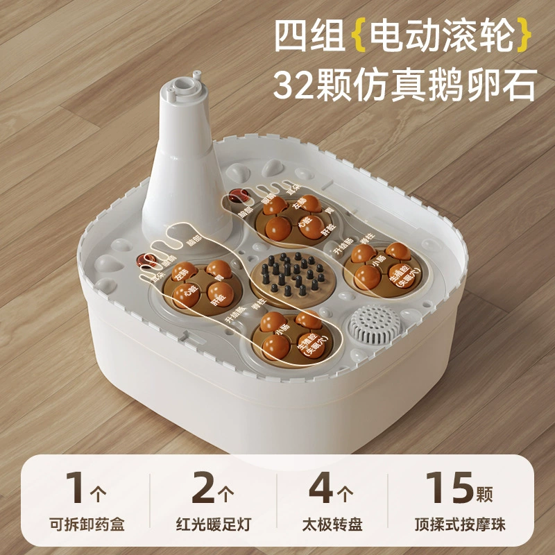 Foldable automatic massager for home use, tub, keeps constant temperature, fully automatic