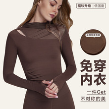 瑜伽服上衣高级感镂空网纱拼接长袖T恤户外舒适透气运动健身服女