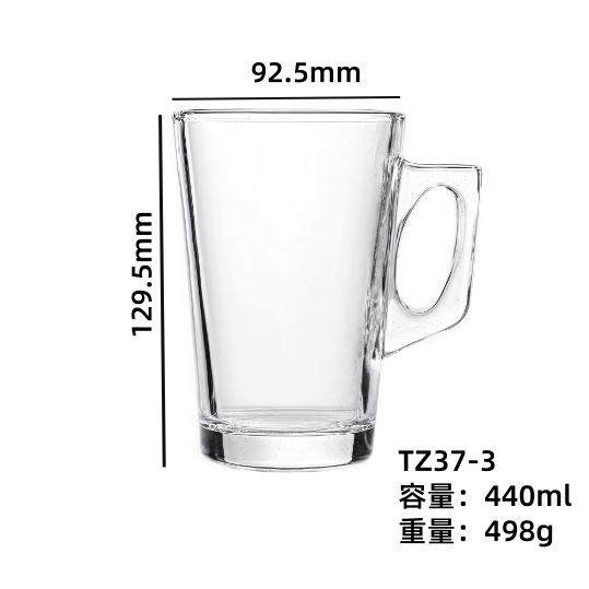 Taza de cerveza de gran capacidad gruesa con taza de mango, taza de cerveza creativa, taza de té, taza de vidrio, logotipo impreso comercial