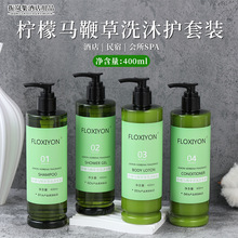 �����R�޲�400mlϴ�lˮ��ԡ¶�Ƶ��e�^���޿ͷ�ԡ����ϴ���o���b