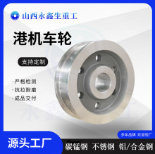 ۿڰץжCߙC܇݆Ma^TCbۙC܇݆呼