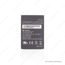 �m��� Sonim XP5 XP5700 XP5S XP5800 �֙C늳� BAT-03180-01S