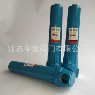 HF9-24-8-BDGL ���s�՚⾫���^�V�� �՚����CHF9-12-4-BDPL