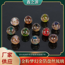 ��ʽ�pɫ�������� �A��ɢ����朵���DIY�ֹ��Ʒ����S�����l