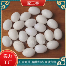 工艺礼品厂家批发 玉石健身球大理石鸡蛋健身球 玉蛋批发