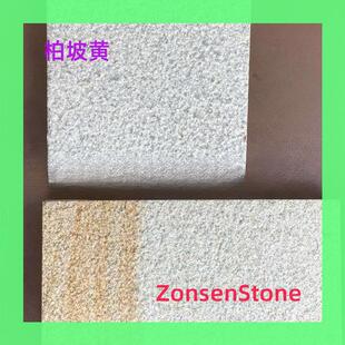 ʯ�İ����S������