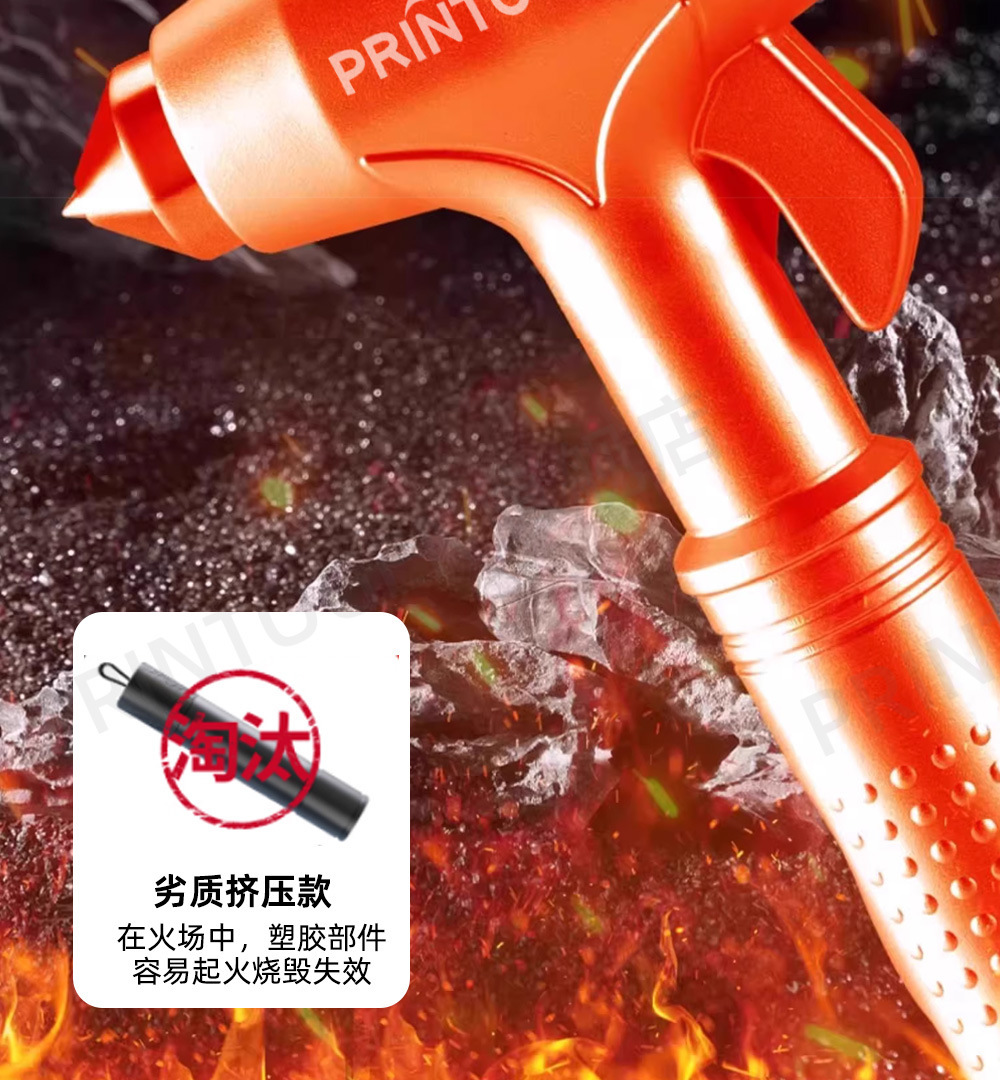 Safety Hammer Window Breaker Tool Car with Cutter Multifunctional Flagship Store Glass Vehicle