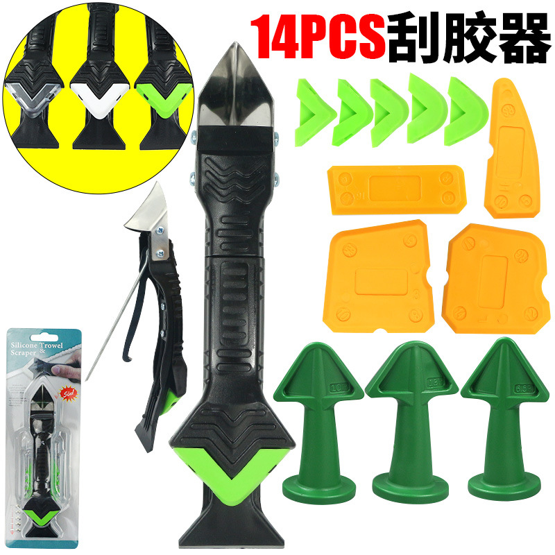 跨境货品美缝工具吸塑14件套5合1不锈钢刮刀填缝涂抹喷嘴门窗地板