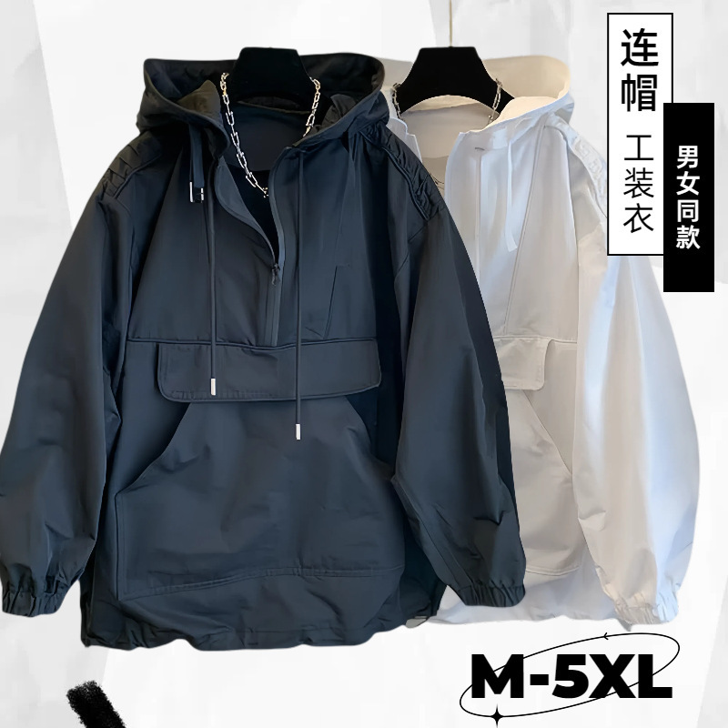 Cross-Border American Functional Half-Zip Pullover Sweatshirt for Men and Women, Hooded Spring and Autumn Design Work Jacket Cross-Border American Functional Half-Zip Pullover Sweatshirt for Men and Women, Hooded Spring and Autumn Design Work Jacket